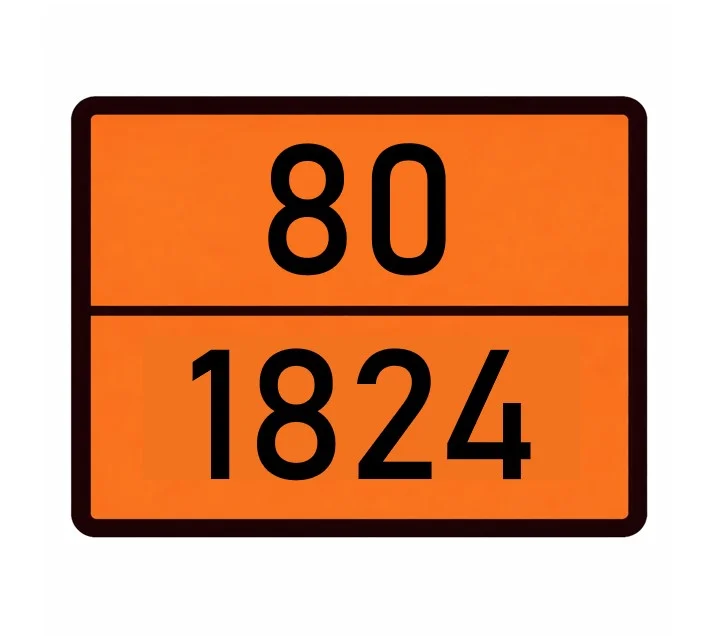 negrillo20261011021903167204