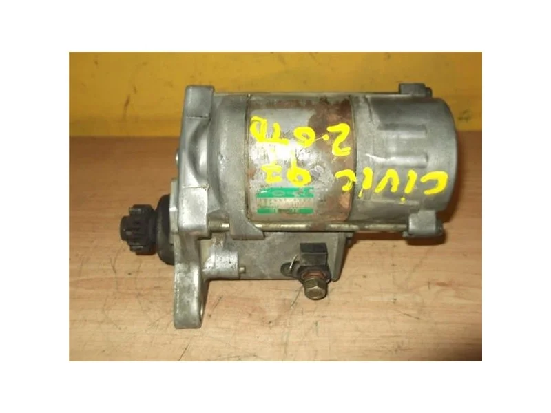 reciclauto-12026101012043177396