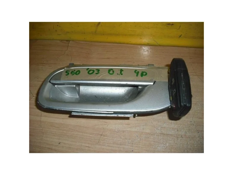 reciclauto-12026101012594191970