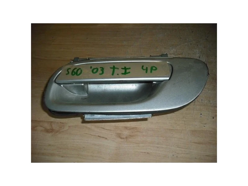 reciclauto-12026101012594491985