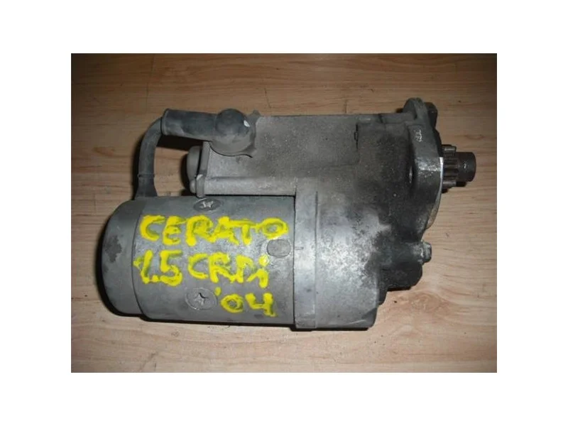 reciclauto-120261010134402102551