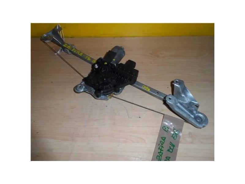 reciclauto-120261010151108123522