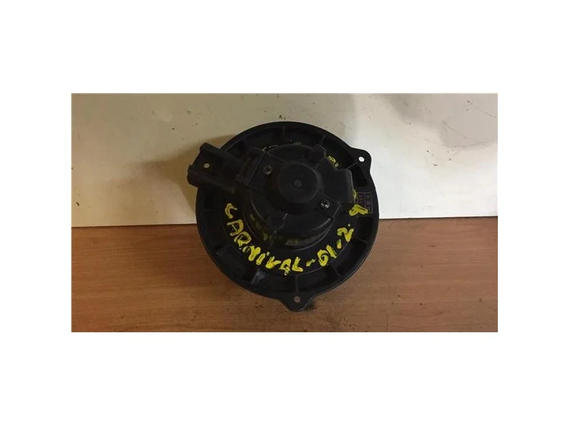 reciclauto-120261010152016126999