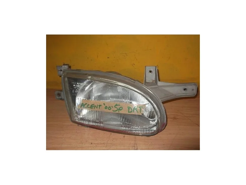 reciclauto-120261010163930147414