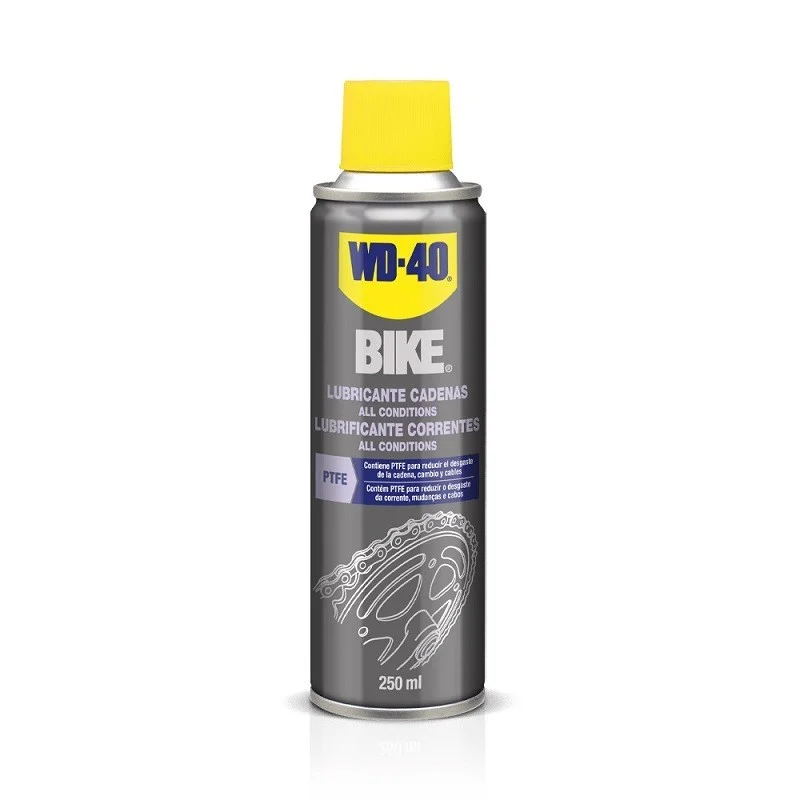 terra-bike20261010152829129389