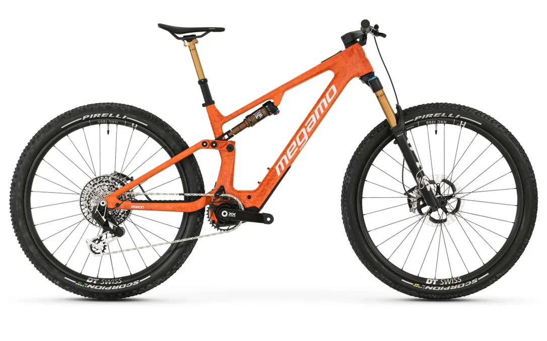 terra-bike20261010161738141139